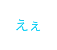 854497916