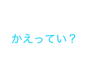 854497917