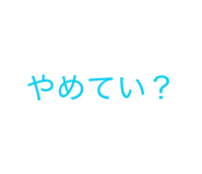 854497918