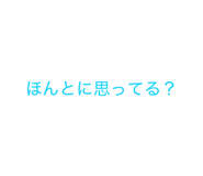854497919