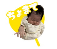 854498355