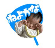 854498357