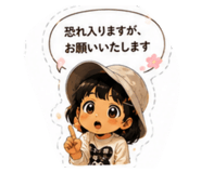 854499156