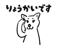 854499666