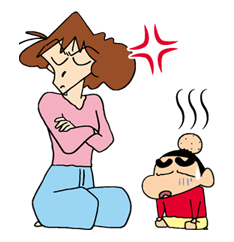 ลายที่ 53