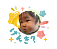 854500374