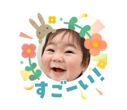 854500375