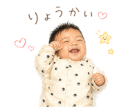 854500585