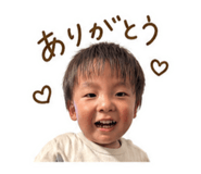 854501570