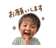 854501572