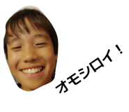 854502138