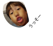 854502140