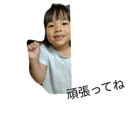 854502144