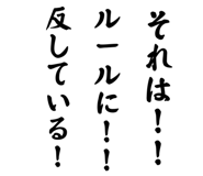 854502297