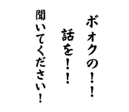 854502298