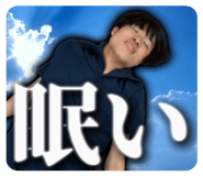 854503024