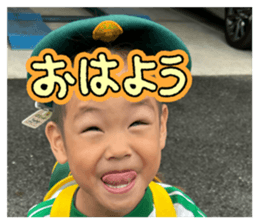 854503059