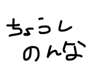 854503577