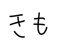 854503578