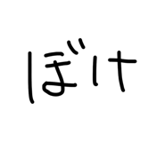 854503580
