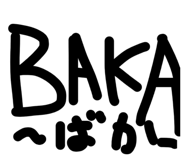 854503588