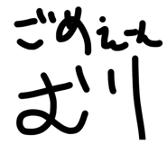 854503589