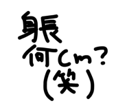 854503591
