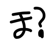 854503592