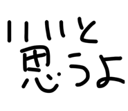 854503596