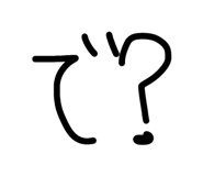 854503597
