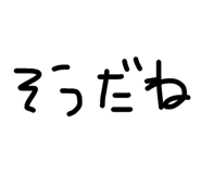 854503598