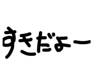 854503599
