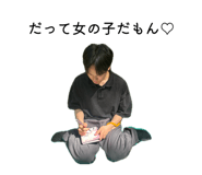 854504298