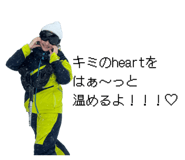 854504321