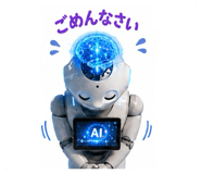 854505013