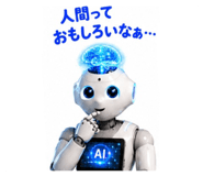 854505017