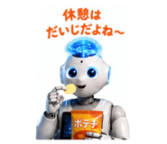 854505024