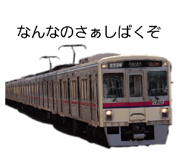854505301