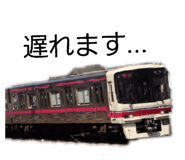 854505309