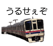 854505316