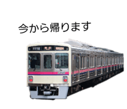 854505317