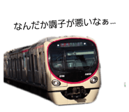854505320