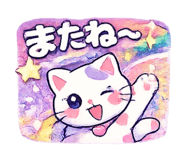 854505456