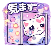 854505457