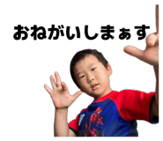 854505737
