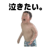 854505742