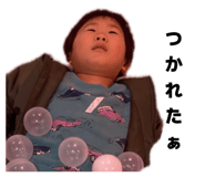 854505744
