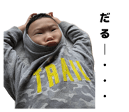 854505745