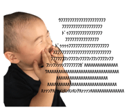 854505748
