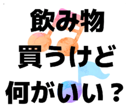 854505941